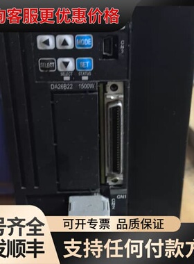 议价尼得科伺服驱动器DA26B22，1500W大功率，三相220可维修