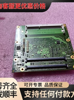 议价控创KONTRON工控主板 BCL6L110可维修