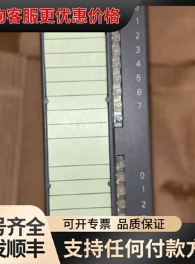 议价 数字模块6ES7-321-1BL00-0AA0可维修