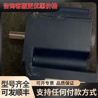 议价减速箱卧式JSCC精研齿轮减速机 90GK(F)10RT可维修