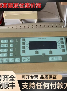 议价CPI indico100 发生器 控制板 东软NSG-X1可维修