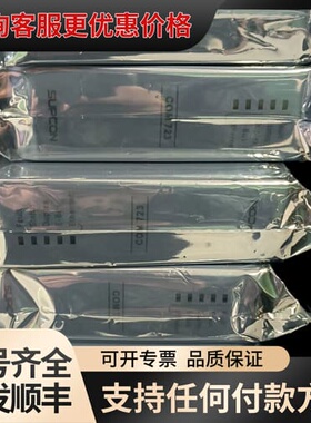 议价25年浙大中控XP248，XP351，XP372，AI7可维修