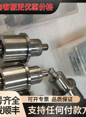 议价lifer pin bellows THOMSOM LAM可维修