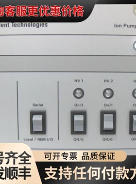 议价Agilent 7292001 IPCU 3CH Posit可维修