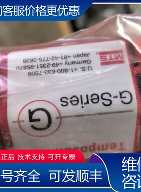 议价MTS Temposocs位移传感器 G-Serie 可维修