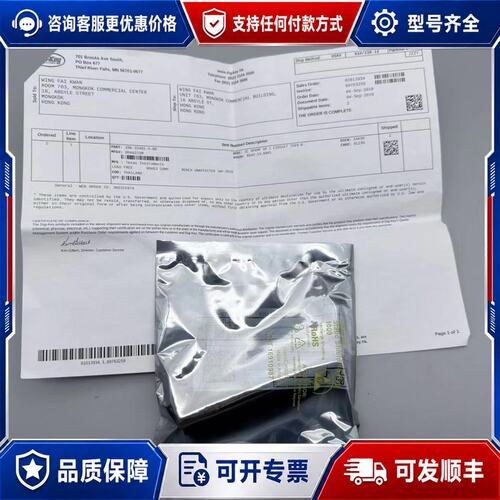 议价未封 opa627sm 运放可维修
