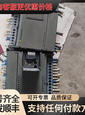 议价plc cpu224 214-1BD22-OXB可维修