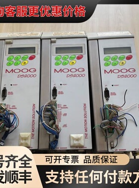 议价MOOG伺服驱动器DS2000 CZ1008CL CZ100可维修