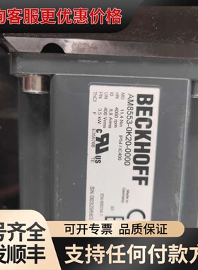 议价倍福伺服电机 AM8553-0K20-0000一台，AM80可维修