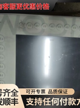 议价STAHL EXICOM ET-306-A-FX-TFT设备可维修
