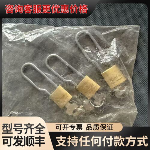 议价H6 FA6874(PM) 3set 026-0043310可维修