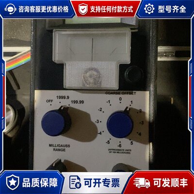 议价地球磁力计 EARTH MAGNETOMETER可维修