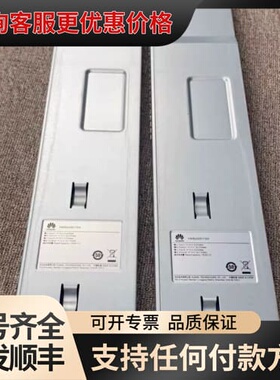 议价02350FHW OceanSto r 18500FV5存储可维修