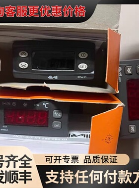 议价Eliwell ID985LX 温度控制器 12V NTC探可维修