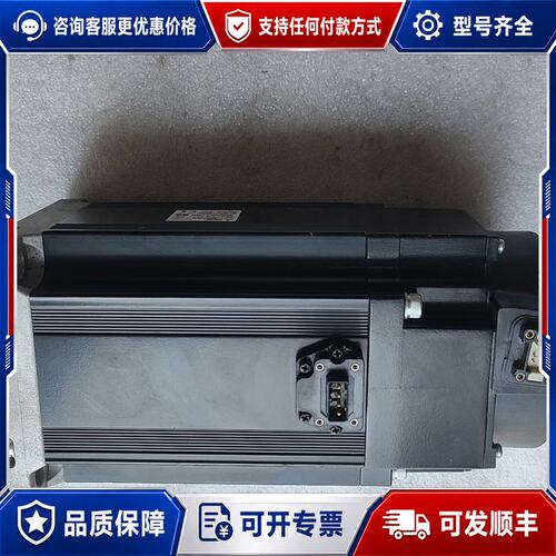 议价三菱伺服电机HJ-KS203J 2KW可维修