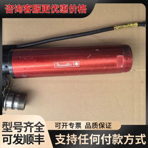 议价马头拧紧轴EME电机MOTOR 6153942630可维修
