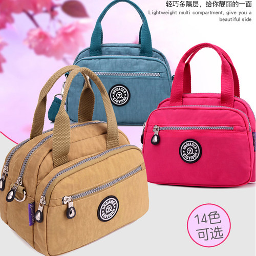 单肩时尚尼龙手提夏季斜挎包