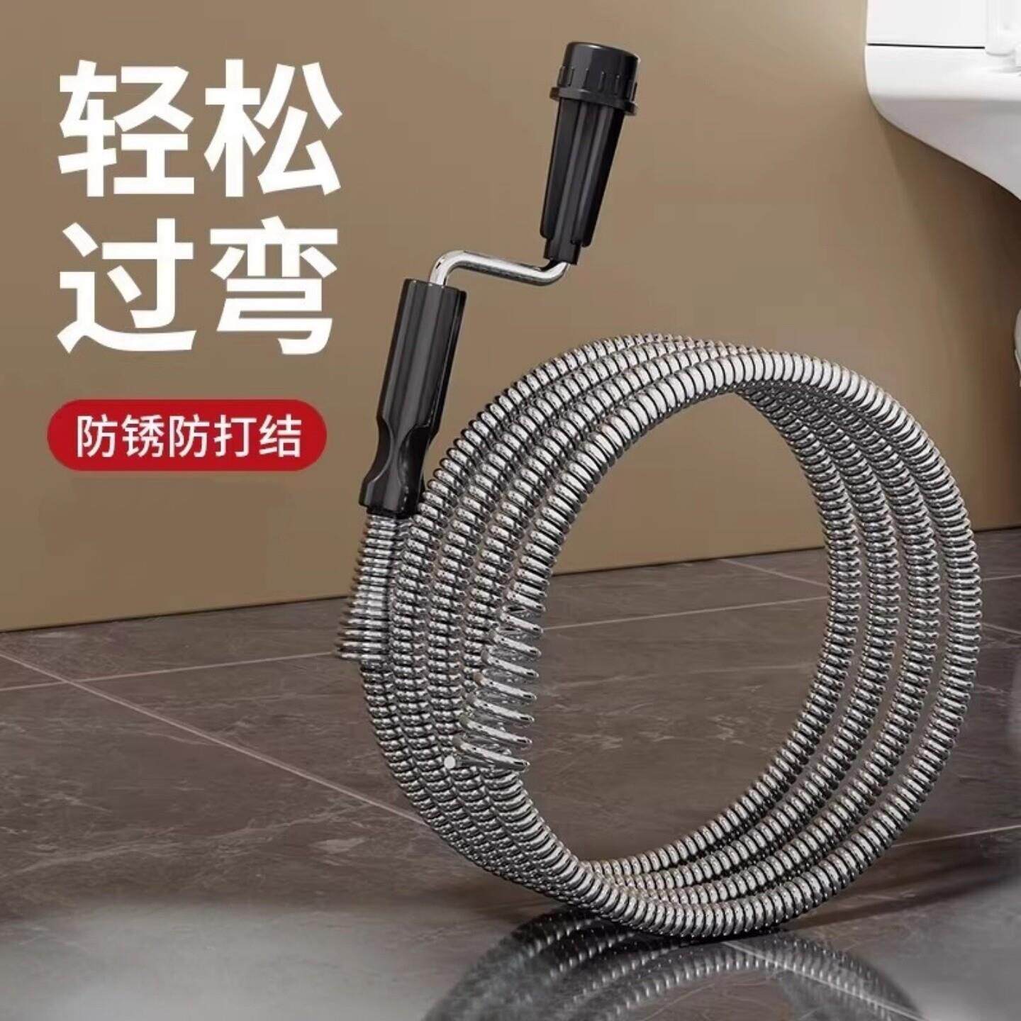 弹簧钢丝疏通器通下水道通马桶厕所专用工具管道堵塞输通手摇神器