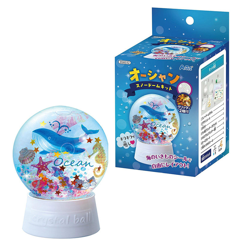 日本artec正品手工diy水晶球益智玩具儿童美术创意制作小摆件礼物