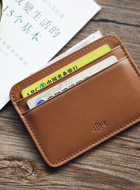 LAN男士真皮小卡包 驾照包超薄多卡位商务卡套定做 交通卡套