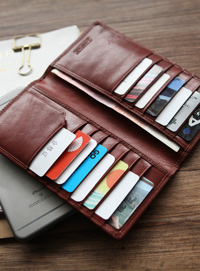 LAN 简约男钱包 牛皮男士长款钱包软 男式真皮超薄长钱包 多卡位