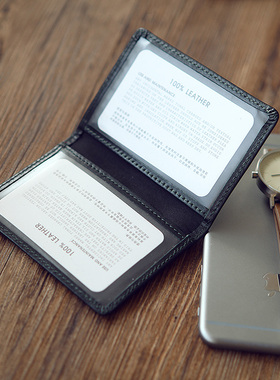 LAN包邮真皮 行驶证 驾驶证套 男女士牛皮小钱包驾照包 小卡包