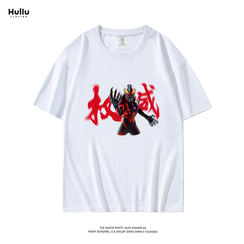 权威衣服纯棉男童t恤短袖