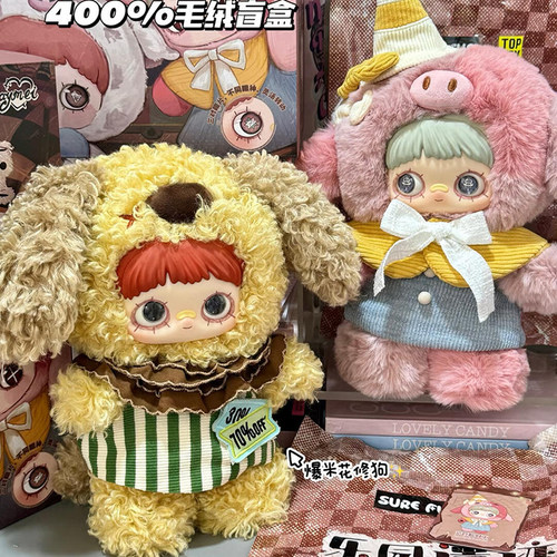 霉霉乐园遗迹400%盲盒生日礼物