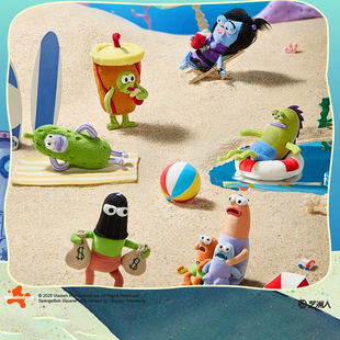 X11海绵宝宝比奇堡居民的一天盲盒毛绒玩偶公仔包包挂件生日礼物