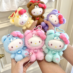 TOPTOY HelloKitty泰迪睡衣搪胶毛绒盲盒凯蒂猫公仔女生生日礼物