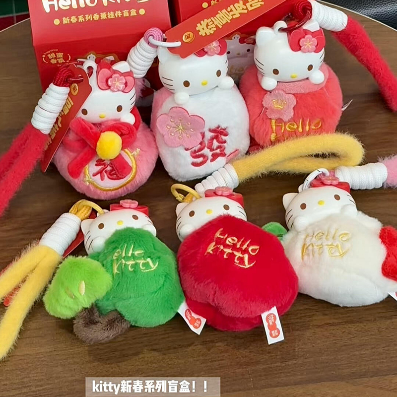 马克图布HelloKitty新春香薰盲盒