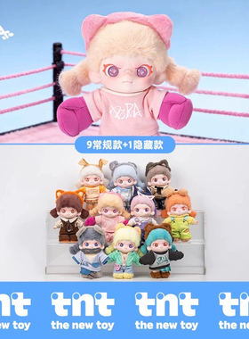TNTSPACE大表姐DORA自在系列盲盒搪胶毛绒玩偶公仔包包挂件礼物