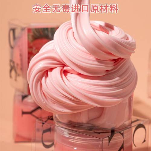 不沾手史萊姆M家超能起泡系列