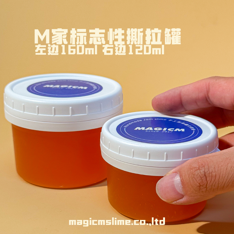 M家果酱系列史莱姆MAGICMSLIME