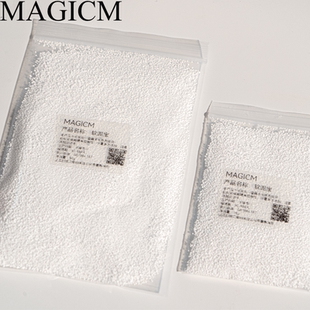 软泥宝|软化史莱姆小颗粒拯救粘土好物安全无毒玩泥配件