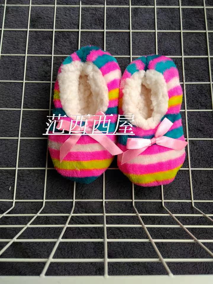 Pantoufles enfants en autre pour hiver - Ref 1012403 Image 3