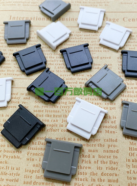 适用索尼热靴盖ZVE10 a6500 a7r3 A7M4防尘盖a6700 a7c2 A6000