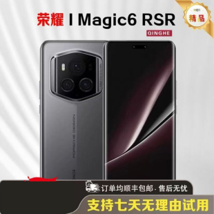 honor/荣耀 Magic6 RSR 保时捷设计双卡5G高端商务典藏版正品手机