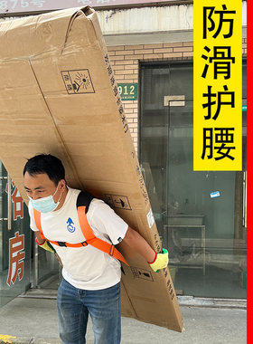 防盗门上楼省力防滑牛筋搬运器