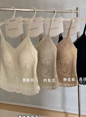 茜咪璐法式蕾丝镂空美背吊带背心女外穿内搭带胸垫文胸一体式内衣