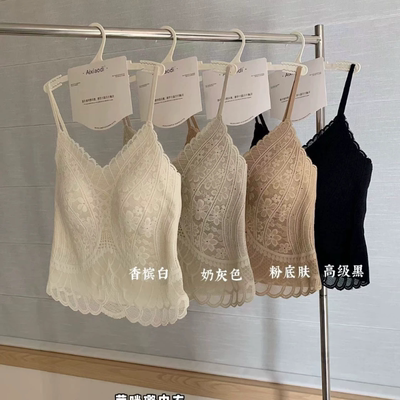 茜咪璐法式蕾丝镂空美背吊带背心女外穿内搭带胸垫文胸一体式内衣