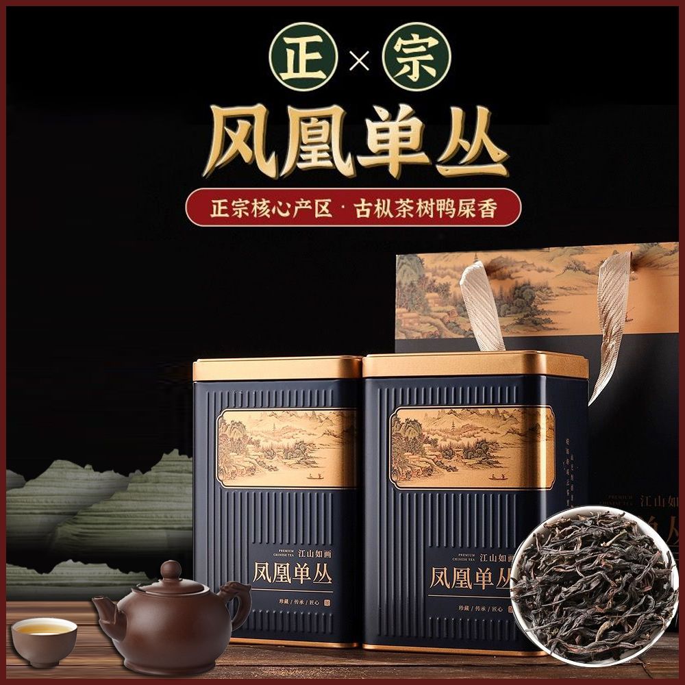 胖东来官方旗舰店丨自营线上超市