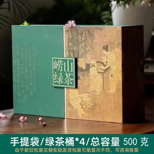 【胖东来官方旗舰店】品质严选！