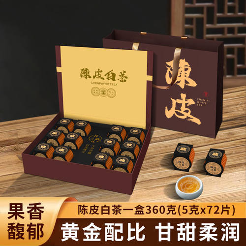 【胖东来官方旗舰店】品质严选！