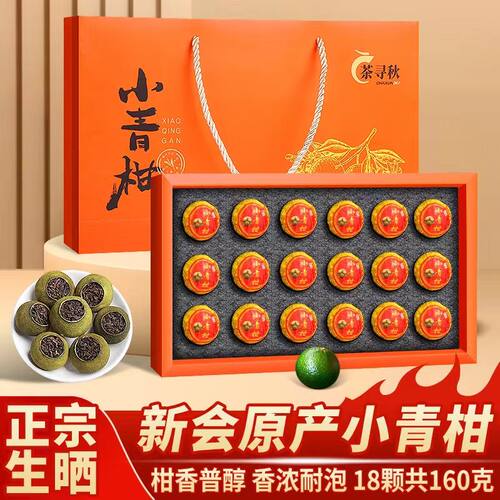 【胖东来官方旗舰店】线上商城！