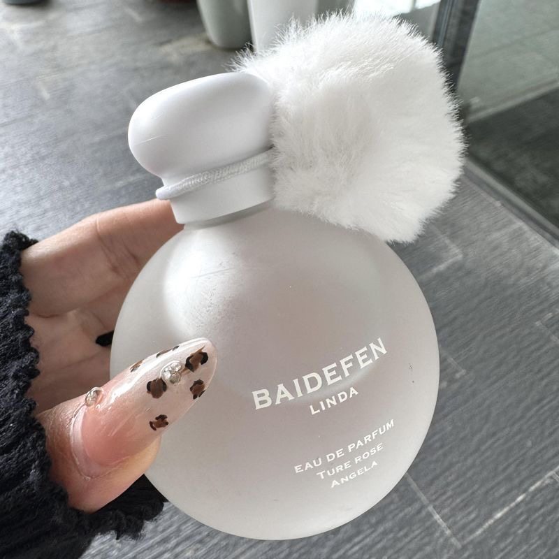 冬日清冷莲花香!雪莲花清新淡雅女士香水持久留香学生自然淡香水