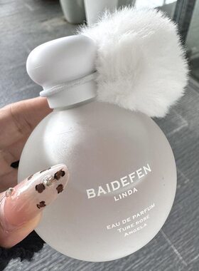 雪莲花香水冬日初雪持久留香