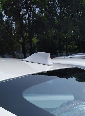 2010-2018款CC专用汽车鲨鱼鳍车载装饰天线车顶鱼尾改装车用附件