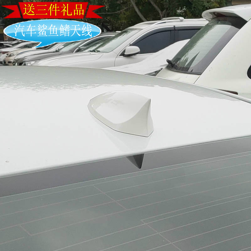 2015至2020款朗逸专用鲨鱼鳍装饰汽车天线车顶改装配件车用附件贴