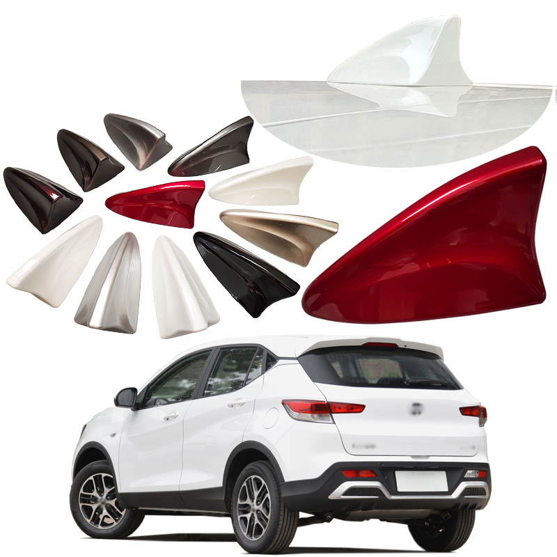 2013至2022款东南DX3 DX5 V6菱仕专用鲨鱼鳍天线车顶装饰沙鱼尾件